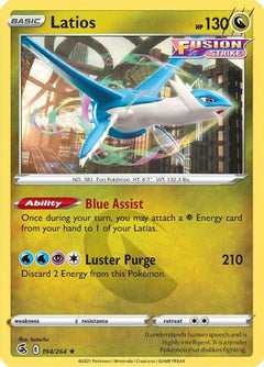 Latios (194) [SWSH08: Fusion Strike] - Deck Out Gaming