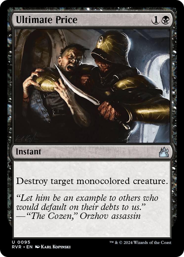 Ultimate Price (95) [Ravnica Remastered] foil - Deck Out Gaming