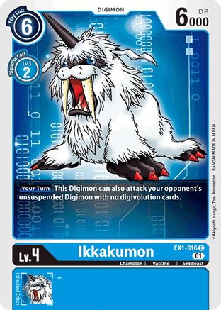 Ikkakumon (EX1-016) [Classic Collection] - Deck Out Gaming