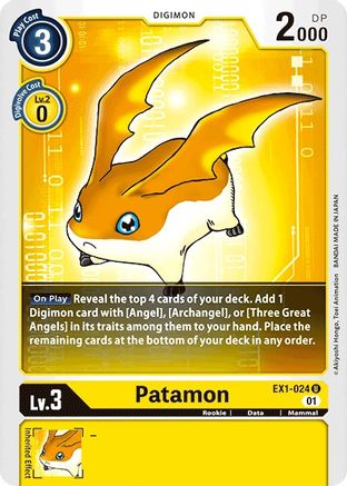 Patamon (EX1-024) [Classic Collection] - Deck Out Gaming