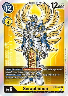 Seraphimon (EX1-031) [Classic Collection] Foil - Deck Out Gaming