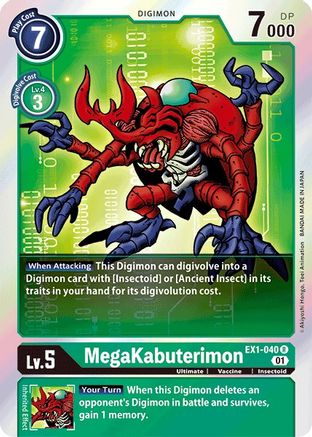 MegaKabuterimon (EX1-040) [Classic Collection] Foil - Deck Out Gaming