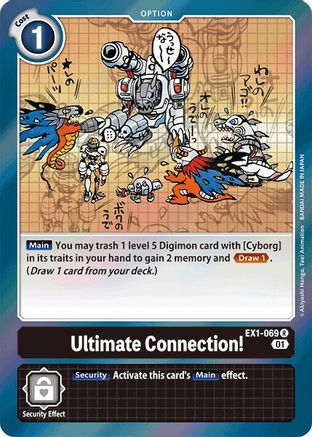 Ultimate Connection! (EX1-069) [Classic Collection] Foil - Deck Out Gaming