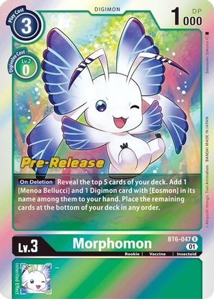 Morphomon (BT6-047) [Double Diamond Pre-Release Cards] Foil - Deck Out Gaming