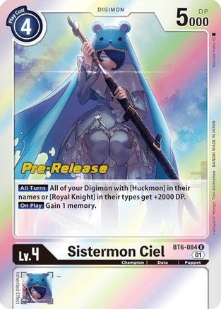 Sistermon Ciel (BT6-084) [Double Diamond Pre-Release Cards] Foil - Deck Out Gaming