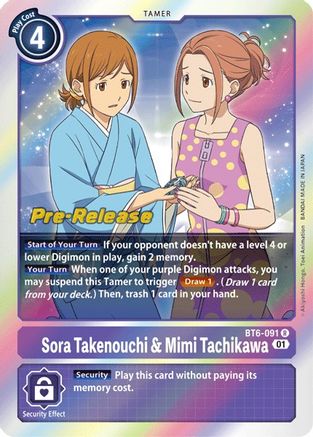 Sora Takenouchi & Mimi Tachikawa (BT6-091) [Double Diamond Pre-Release Cards] Foil - Deck Out Gaming