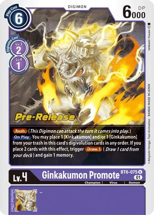 Ginkakumon Promote (BT6-075) [Double Diamond Pre-Release Cards] Foil - Deck Out Gaming