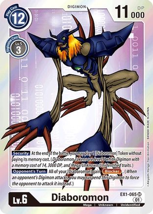 Diaboromon (EX1-065) [Classic Collection] Foil - Deck Out Gaming