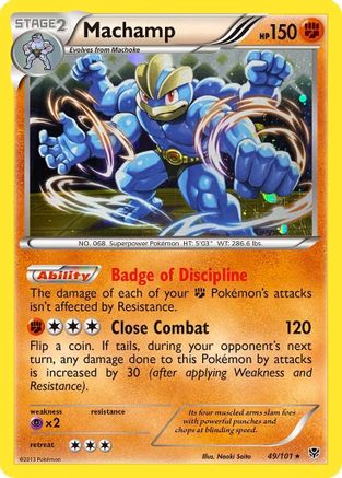 Machamp - 49/101 (Cosmos Holo) (49) [Blister Exclusives] Holofoil - Deck Out Gaming