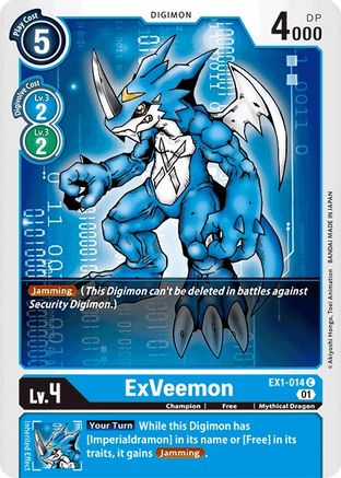 ExVeemon (EX1-014) [Classic Collection] - Deck Out Gaming