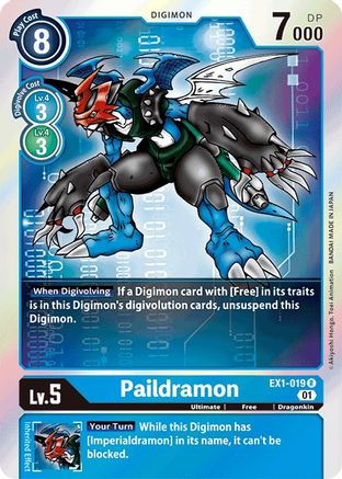 Paildramon (EX1-019) [Classic Collection] Foil - Deck Out Gaming