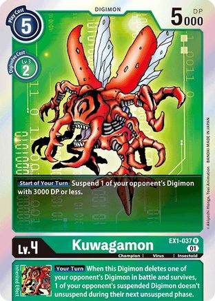 Kuwagamon (EX1-037) [Classic Collection] Foil - Deck Out Gaming