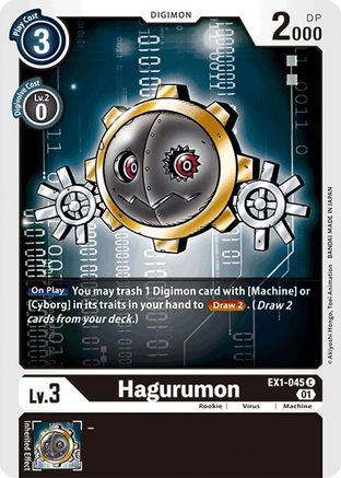 Hagurumon (EX1-045) [Classic Collection] - Deck Out Gaming