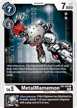 MetalMamemon (EX1-050) [Classic Collection] - Deck Out Gaming