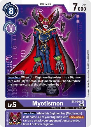 Myotismon (EX1-061) [Classic Collection] - Deck Out Gaming