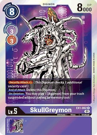 SkullGreymon (EX1-062) [Classic Collection] Foil - Deck Out Gaming