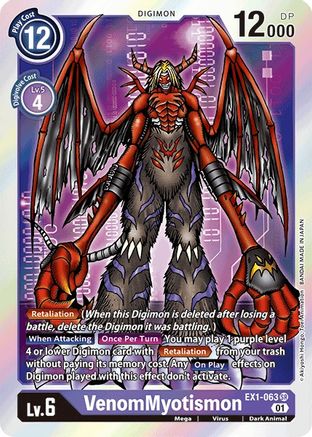 VenomMyotismon (EX1-063) [Classic Collection] Foil - Deck Out Gaming