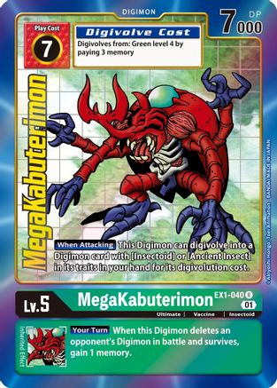 MegaKabuterimon (Alternate Art) (EX1-040) [Classic Collection] Foil - Deck Out Gaming