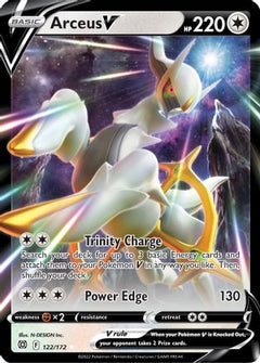 Arceus V (122) [SWSH09: Brilliant Stars] Holofoil - Deck Out Gaming