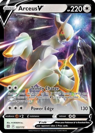 Arceus V (122) [SWSH09: Brilliant Stars] Holofoil - Deck Out Gaming