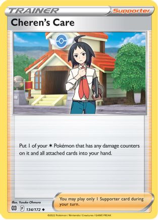 Cheren's Care (134) [SWSH09: Brilliant Stars] Reverse Holofoil - Deck Out Gaming