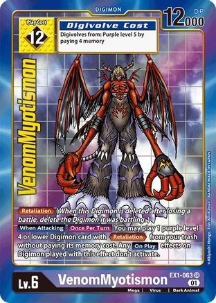 VenomMyotismon (Alternate Art) (EX1-063) [Classic Collection] Foil - Deck Out Gaming