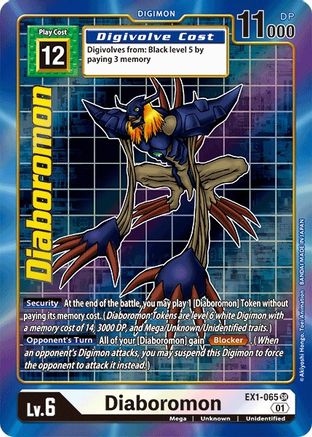 Diaboromon (Alternate Art) (EX1-065) [Classic Collection] Foil - Deck Out Gaming