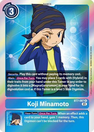 Koji Minamoto (BT7-087) [Next Adventure] Foil - Deck Out Gaming