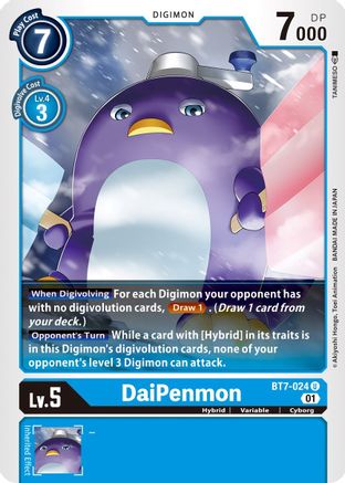 DaiPenmon (BT7-024) [Next Adventure] - Deck Out Gaming