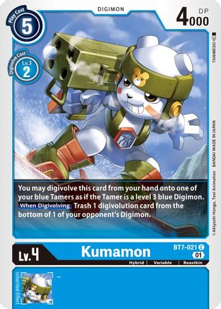 Kumamon (BT7-021) [Next Adventure] - Deck Out Gaming