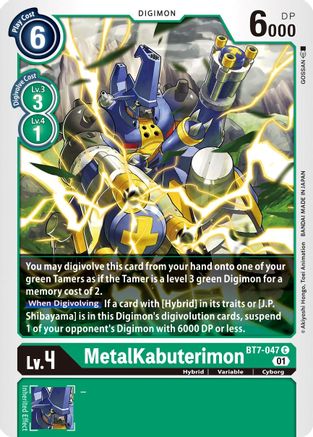 MetalKabuterimon (BT7-047) [Next Adventure] - Deck Out Gaming