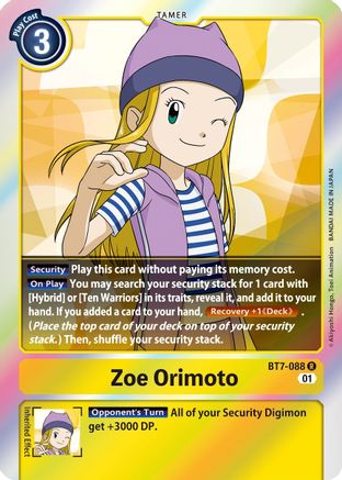 Zoe Orimoto (BT7-088) [Next Adventure] Foil - Deck Out Gaming