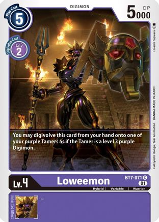 Loweemon (BT7-071) [Next Adventure] - Deck Out Gaming