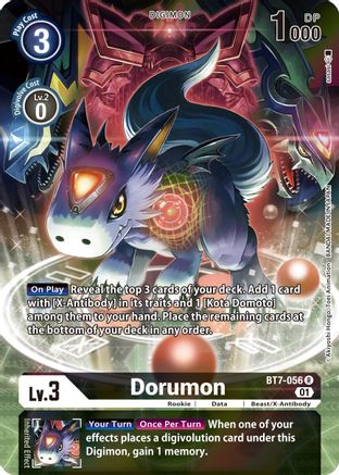 Dorumon (Alternate Art) (BT7-056) [Next Adventure] Foil - Deck Out Gaming