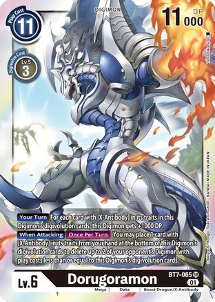 Dorugoramon (BT7-065) [Next Adventure] Foil - Deck Out Gaming