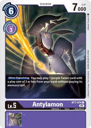 Antylamon (BT7-074) [Next Adventure] - Deck Out Gaming