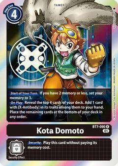 Kota Domoto (BT7-090) [Next Adventure] Foil - Deck Out Gaming