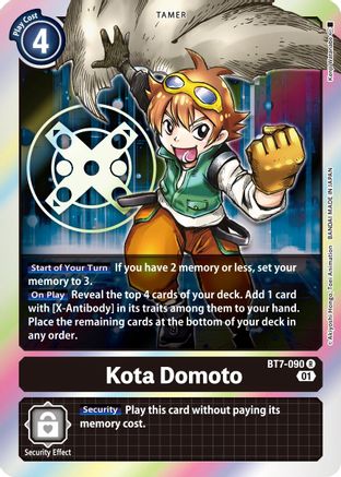 Kota Domoto (BT7-090) [Next Adventure] Foil - Deck Out Gaming