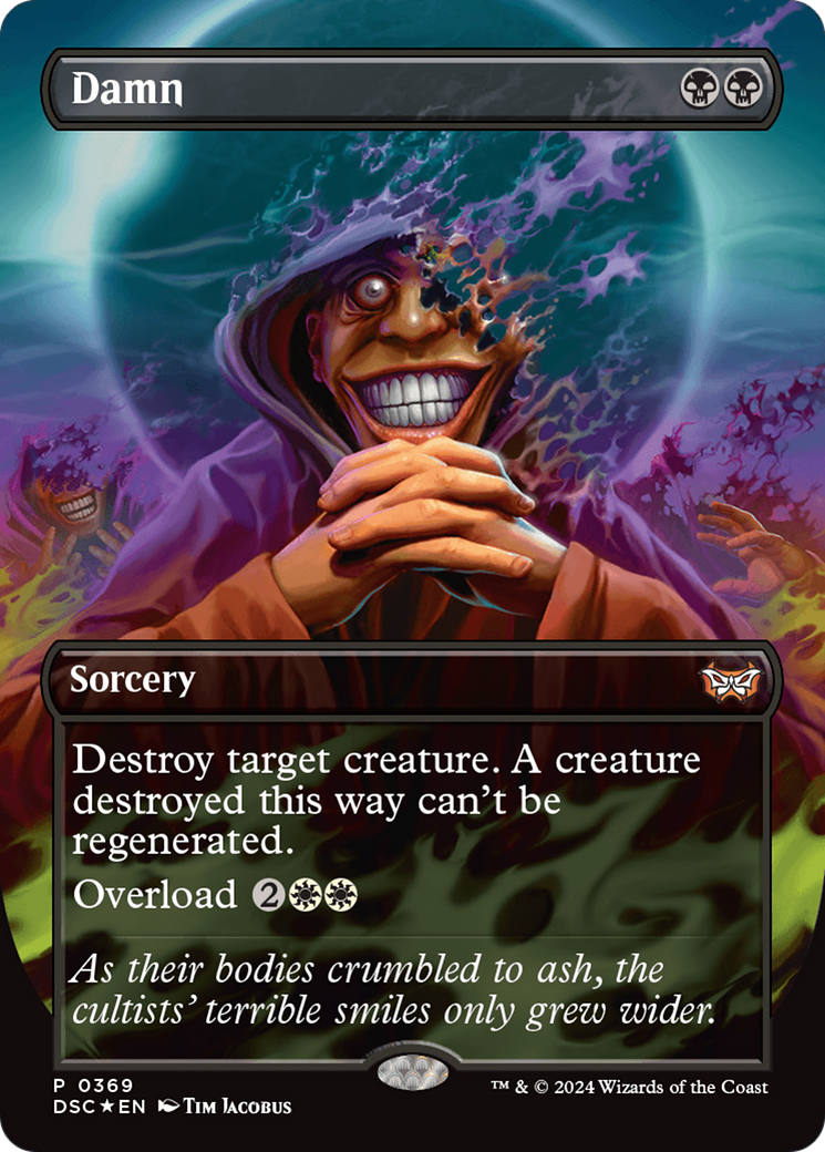 Damn (Borderless) (369) [Duskmourn: House of Horror Commander] foil - Deck Out Gaming