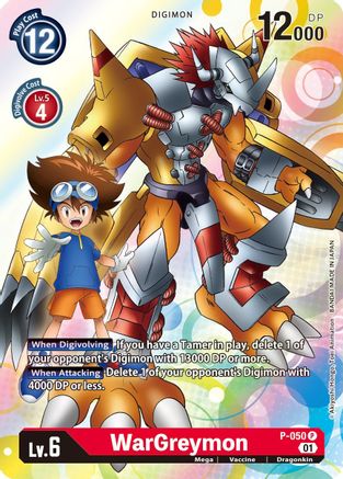 WarGreymon (P-050) [Digimon Promotion Cards] Foil - Deck Out Gaming