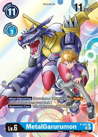 MetalGarurumon (P-051) [Digimon Promotion Cards] Foil - Deck Out Gaming