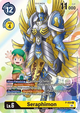 Seraphimon (P-054) [Digimon Promotion Cards] Foil - Deck Out Gaming