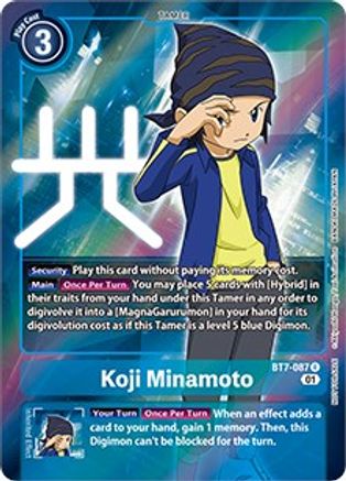 Koji Minamoto (Box Topper) (BT7-087) [Next Adventure] Foil - Deck Out Gaming