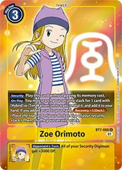 Zoe Orimoto (Box Topper) (BT7-088) [Next Adventure] Foil - Deck Out Gaming