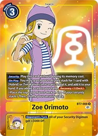 Zoe Orimoto (Box Topper) (BT7-088) [Next Adventure] Foil - Deck Out Gaming