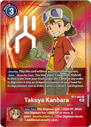 Takuya Kanbara (Box Topper) (BT7-085) [Next Adventure] Foil - Deck Out Gaming