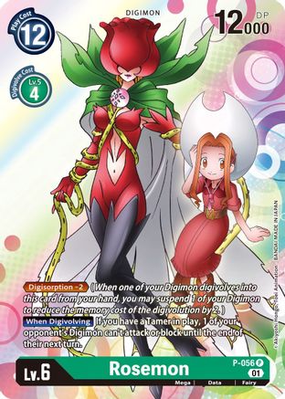 Rosemon (P-056) [Digimon Promotion Cards] Foil - Deck Out Gaming