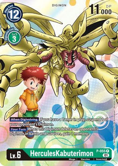 HerculesKabuterimon - P-055 (P-055) [Digimon Promotion Cards] Foil - Deck Out Gaming