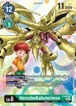 HerculesKabuterimon - P-055 (P-055) [Digimon Promotion Cards] Foil - Deck Out Gaming