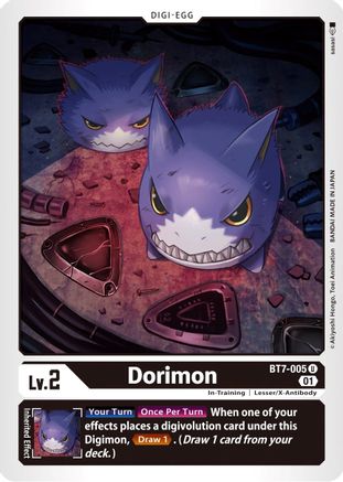 Dorimon (BT7-005) [Next Adventure] - Deck Out Gaming